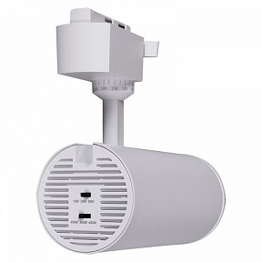 Светильник на штанге Reluce  белый арт. 06650-9.3-LED10/20/30W CCT WT