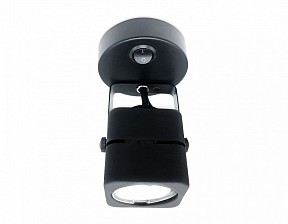 Бра Ambrella Light TA черный арт. TA110