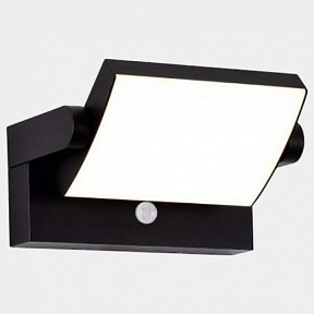Светильник на штанге DesignLed GW черный арт. GW-007-18-BL-WW-2