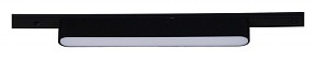 Накладной светильник Reluce  черный арт. 13001-9.3-001UR magnetic LED12W BK