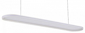 Подвесной светильник ST-Luce ST615 белый арт. ST615.543.68