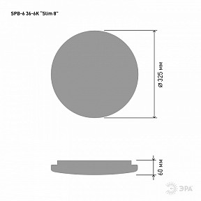 Накладной светильник Эра Slim белый арт. SPB-6 Slim 8 36-6K