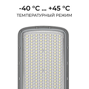 Консольный светильник OGM  серый арт. O29-03