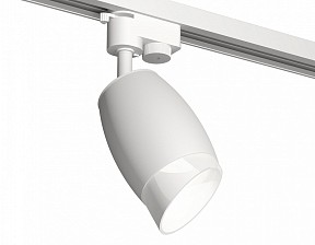 Светильник на штанге Ambrella Light XT белый арт. XT1122007