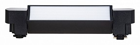 Накладной светильник Hesby Lighting Skylite черный арт. 0020