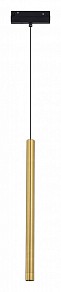 Подвесной светильник ST-Luce SKYLINE 48 черный арт. ST682.336.07