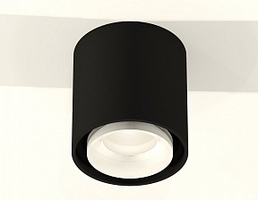 Накладной светильник Ambrella Light XS белый арт. XS7723016