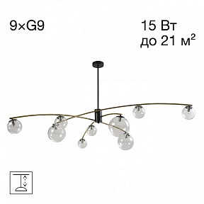 Люстра на штанге Citilux Fisher  арт. CL218193