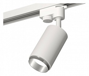 Светильник на штанге Ambrella Light XT белый арт. XT6322042