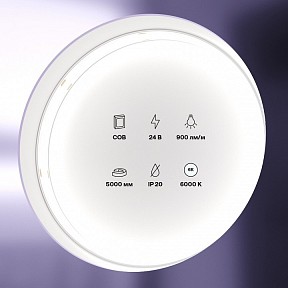 Лента светодиодная Maytoni Led strip белый арт. 10184