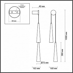 Бра Odeon Light Lump черный арт. 5044/24WL