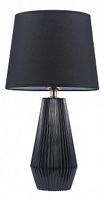 Настольная лампа декоративная Maytoni Calvin Table черный арт. Z181-TL-01-B
