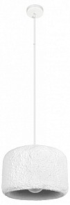 Подвесной светильник Loft it Stone белый арт. 10252/300 White