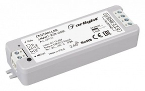 Контроллер Arlight SMART белый арт. 030915