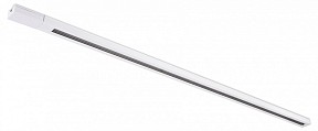 Трек Ambrella Light GL белый арт. GL7012