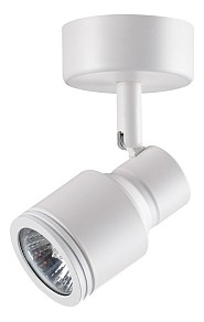 Спот Novotech Pipe белый арт. 370396