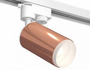 Светильник на штанге Ambrella Light XT белый арт. XT6326002