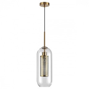Подвесной светильник Odeon Light Clocky коричневый арт. 4940/1