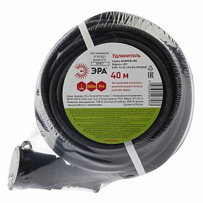 Сетевой фильтр Эра   арт. UPx-1e-3x1,5-40m-IP44(KG)