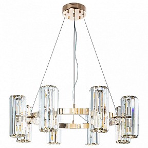 Подвесной светильник Arte Lamp Santorini желтый арт. A1049SP-16GO