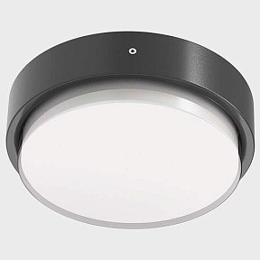 Накладной светильник Italline  серый арт. IT6026