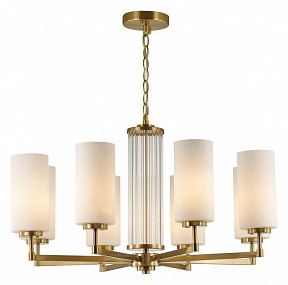 Подвесная люстра Odeon Light Kasali желтый арт. 4990/8