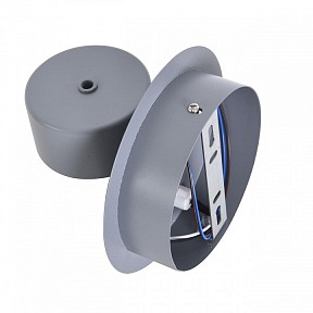 Бра Lumion TORINA серый арт. 8345/1W