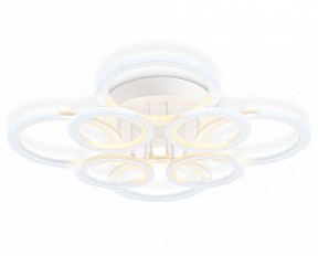 Потолочная люстра Ambrella Light FA белый арт. FA8945