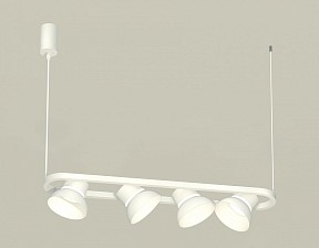 Подвесной светильник Ambrella Light XB белый арт. XB9163080