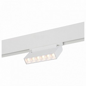 Светильник на штанге ST-Luce Nane белый арт. ST364.536.06