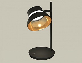 Настольная лампа офисная Ambrella Light XB черный арт. XB9802101