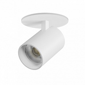 Спот Lightstar Alta Base белый арт. A5346RS