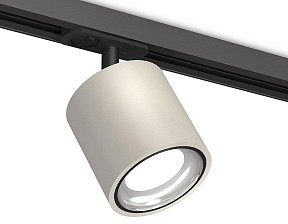 Светильник на штанге Ambrella Light XT черный арт. XT7533010