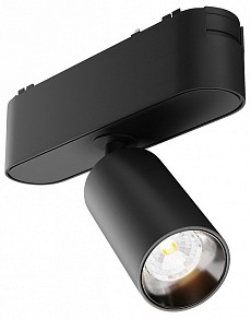 Светильник на штанге Maytoni Focus LED черный арт. TR103-1-5W3K-M-B