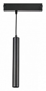 Подвесной светильник Lightstar Teta черный арт. 205407