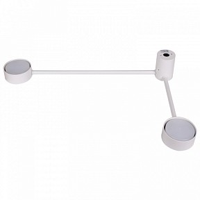 Накладной светильник Reluce Technical 86858 белый арт. 86858-9.2-002IL GX53 WT