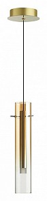 Подвесной светильник Odeon Light Shiny желтый арт. 5062/5LB