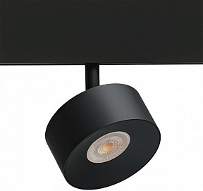 Светильник на штанге Arte Lamp Linea черный арт. A4781PL-1BK