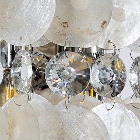 Накладной светильник Arte Lamp Pipirima серый арт. A4041AP-2CC