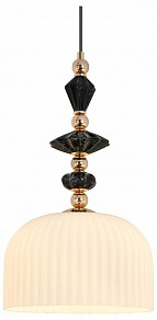 Подвесной светильник Moderli Charm белый арт. V11177-1P