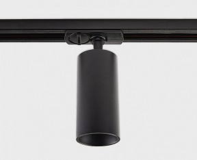 Светильник на штанге Italline IT02 черный арт. IT02-020 black 3000K
