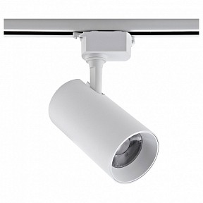 Светильник на штанге Volpe ULB-Q230 белый арт. UL-00011824