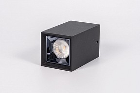 Накладной светильник Fiberli XC002 белый арт. 12120201