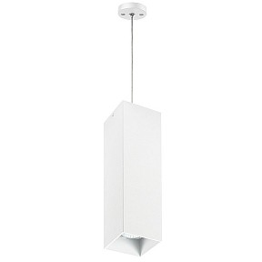 Подвесной светильник Lightstar Rullo белый арт. RP6596