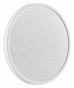 Накладной светильник Sonex Omega White белый арт. 7661/24L