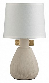 Настольная лампа декоративная Lumion Fusae кремовый арт. 5667/1T