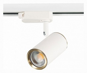 Светильник на штанге ST-Luce Cromi белый арт. ST301.536.01