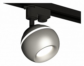 Светильник на штанге Ambrella Light XT черный арт. XT1103020