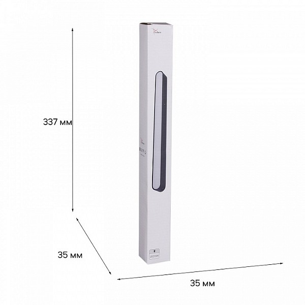 Накладной светильник Reluce  черный арт. 13001-9.3-001UR magnetic LED16W BK
