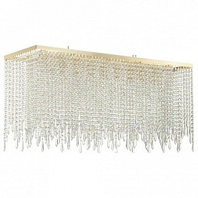 Подвесной светильник Odeon Light Chokka желтый арт. 5028/9A